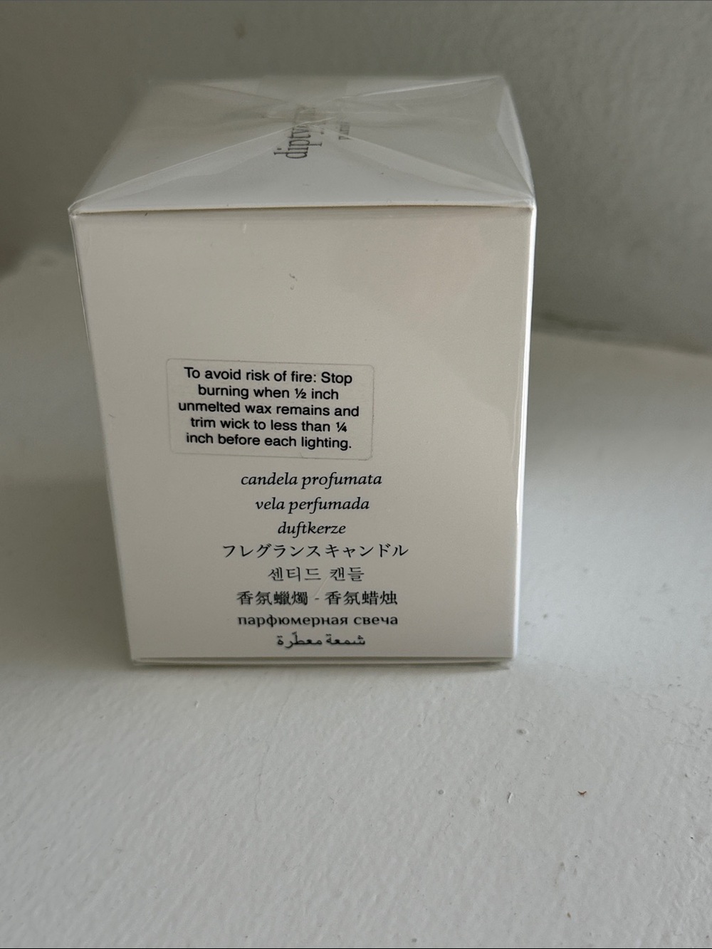 diptyque Figuier 2.4 oz - Picture 4 of 6